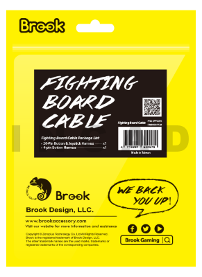 Brook Fighting Board Cable - Image 3
