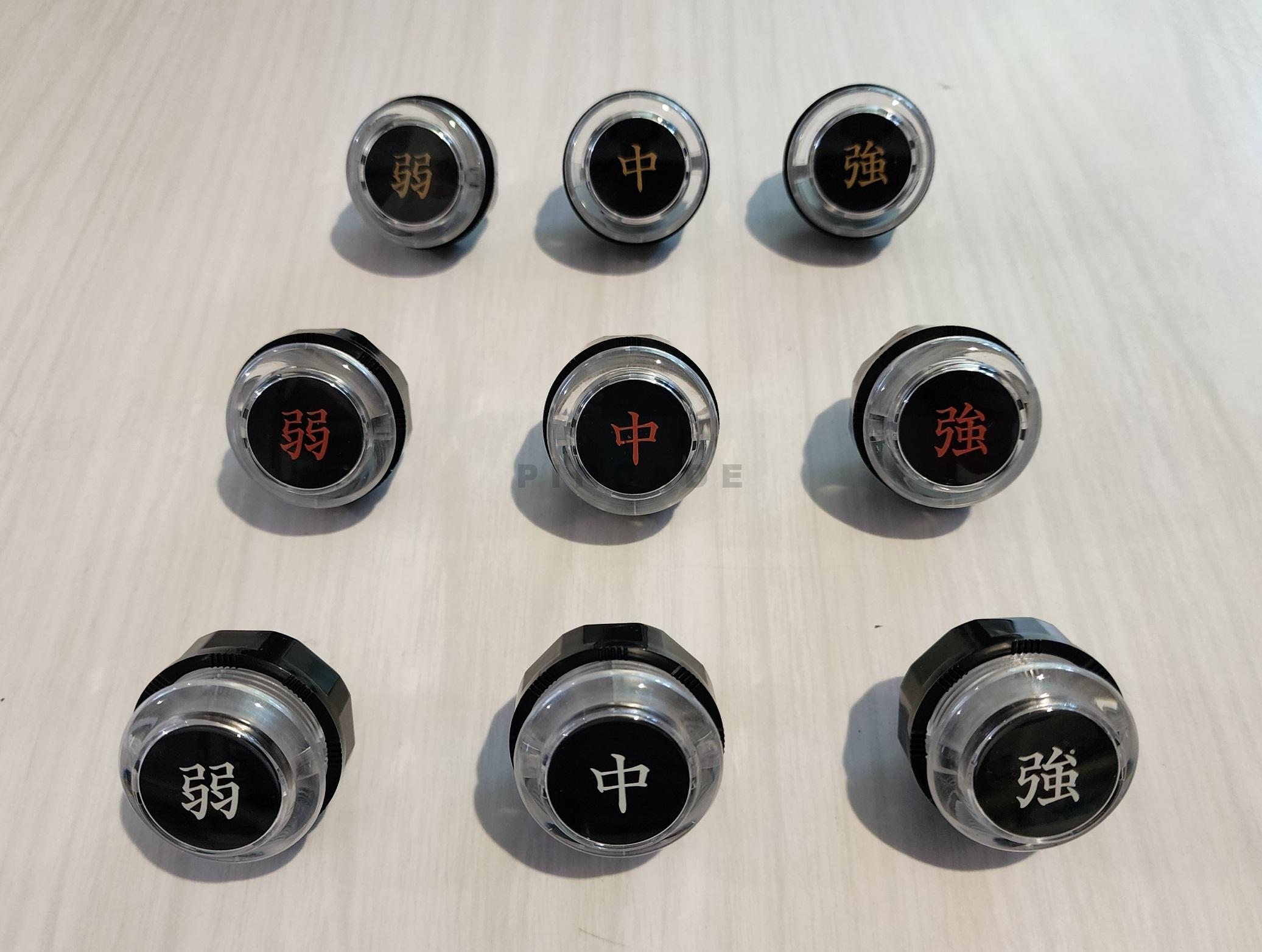 Seimitsu PS-14-KN-xxx Kanji logo buttons