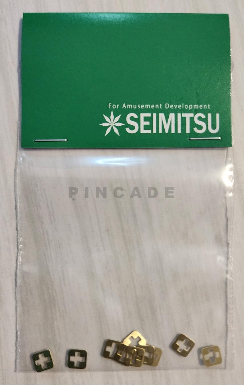 eimitsu Alutimo 0.2mm shim pack