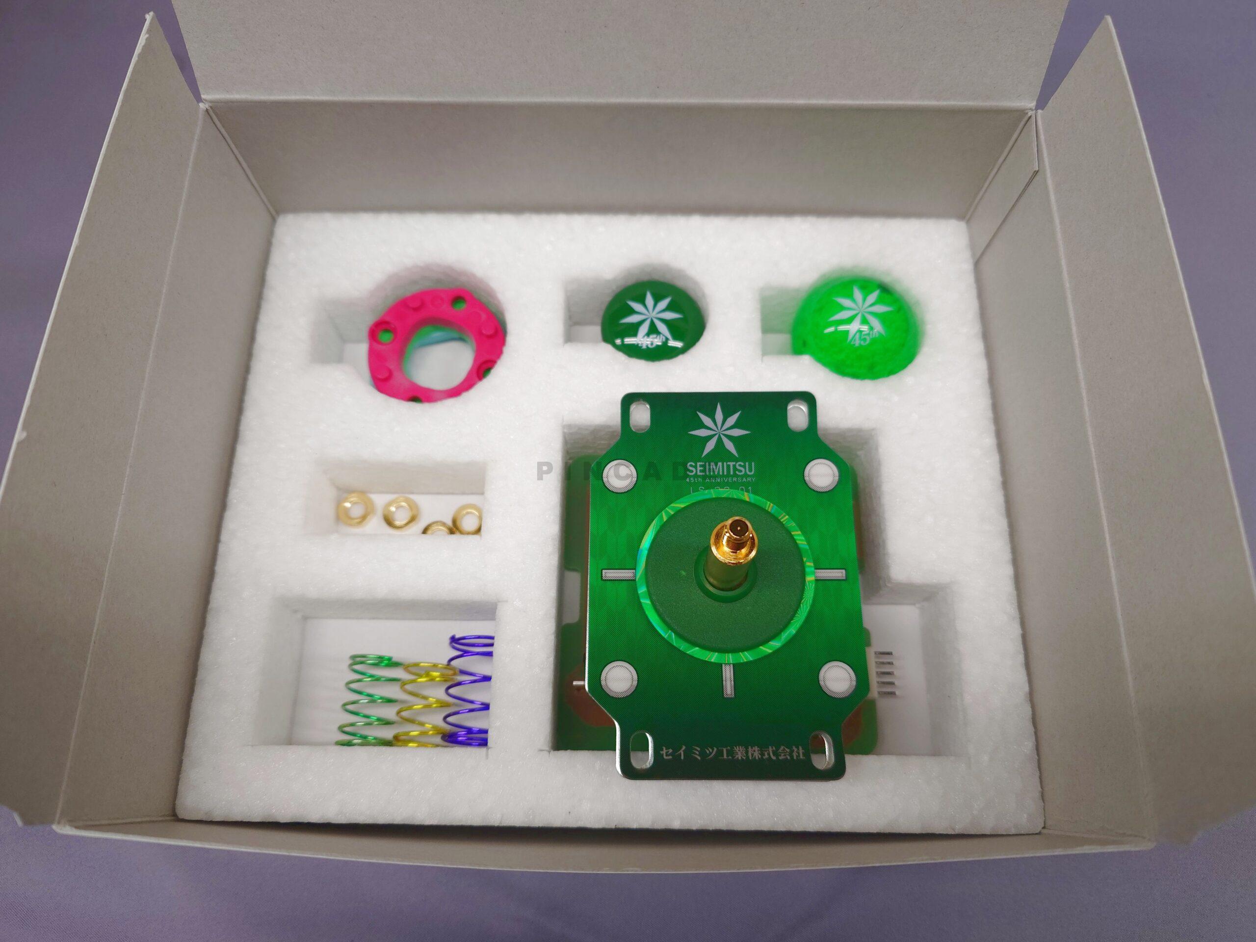 Seimitsu limited edition 45th anniversary LS-32-01 boxed set - Image 4