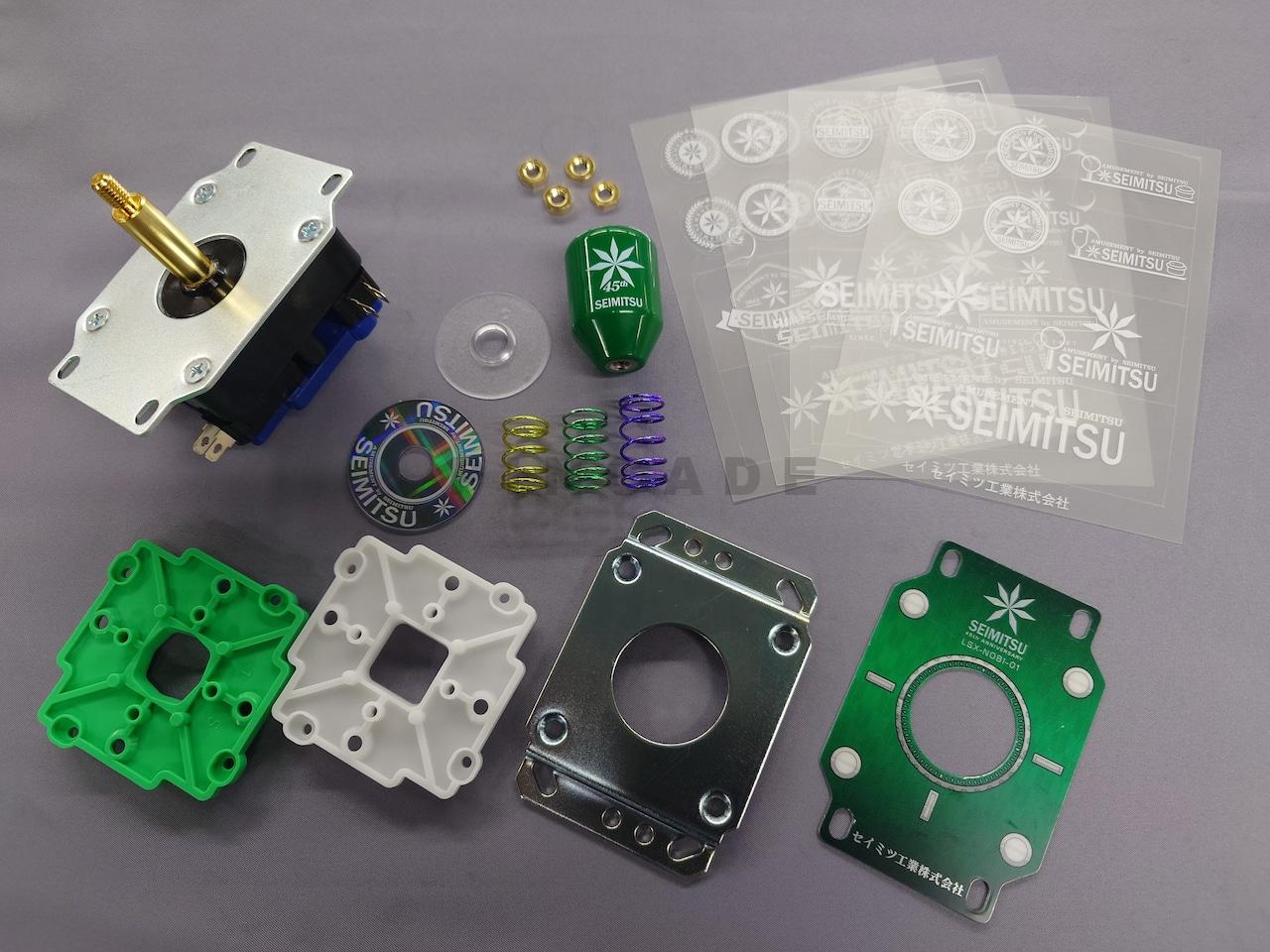 Seimitsu limited edition 45th anniversary LSXQ-NOBI-01 boxed set - Image 2