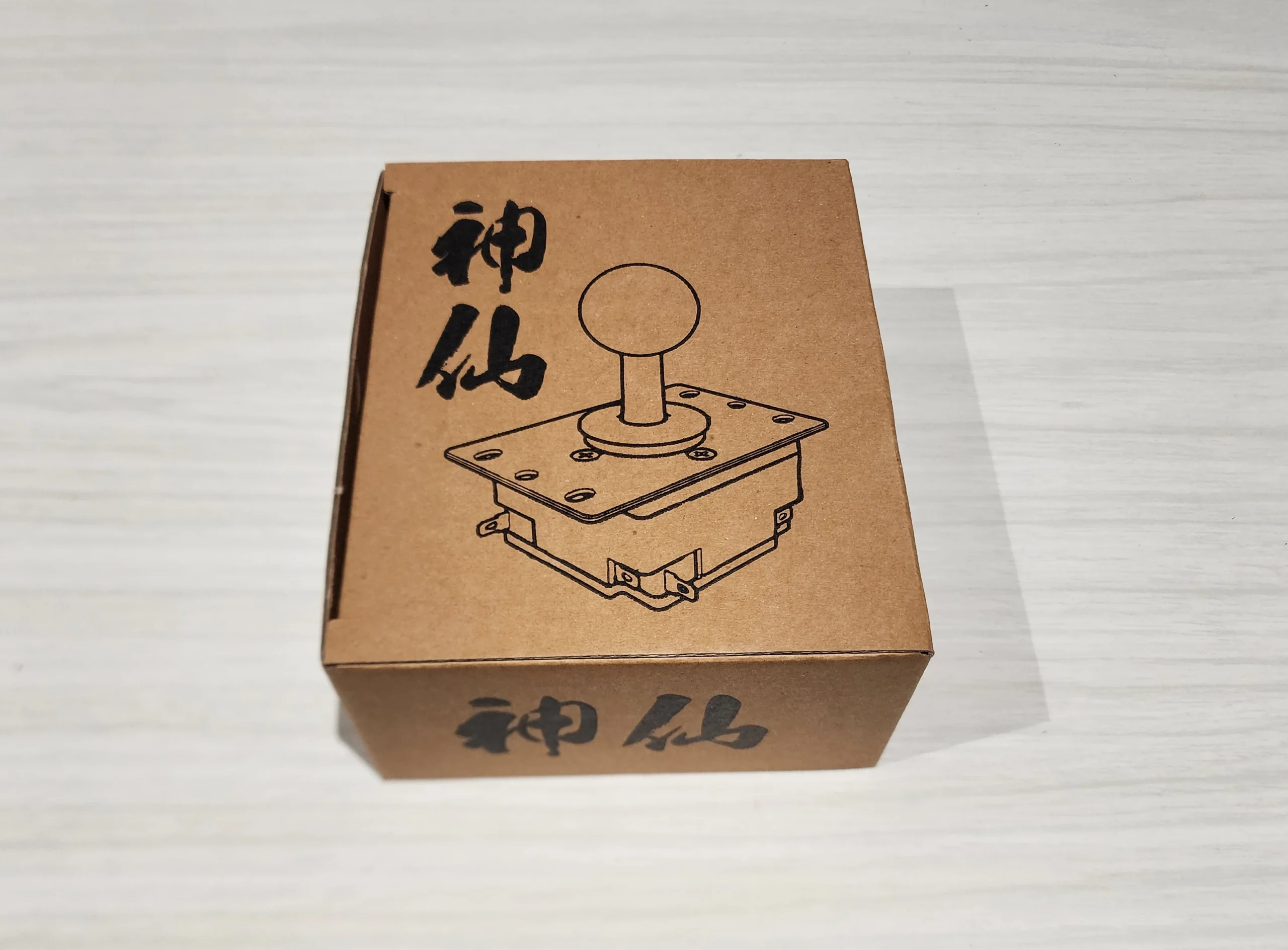 Crown Samducksa Shinsun Lever